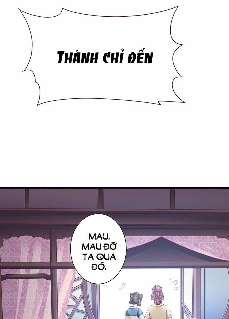 Bạo Quân Thử Yêu: Yêu Hậu Như Thử Đa Kiều: Chapter 6: - Có chút thú vị