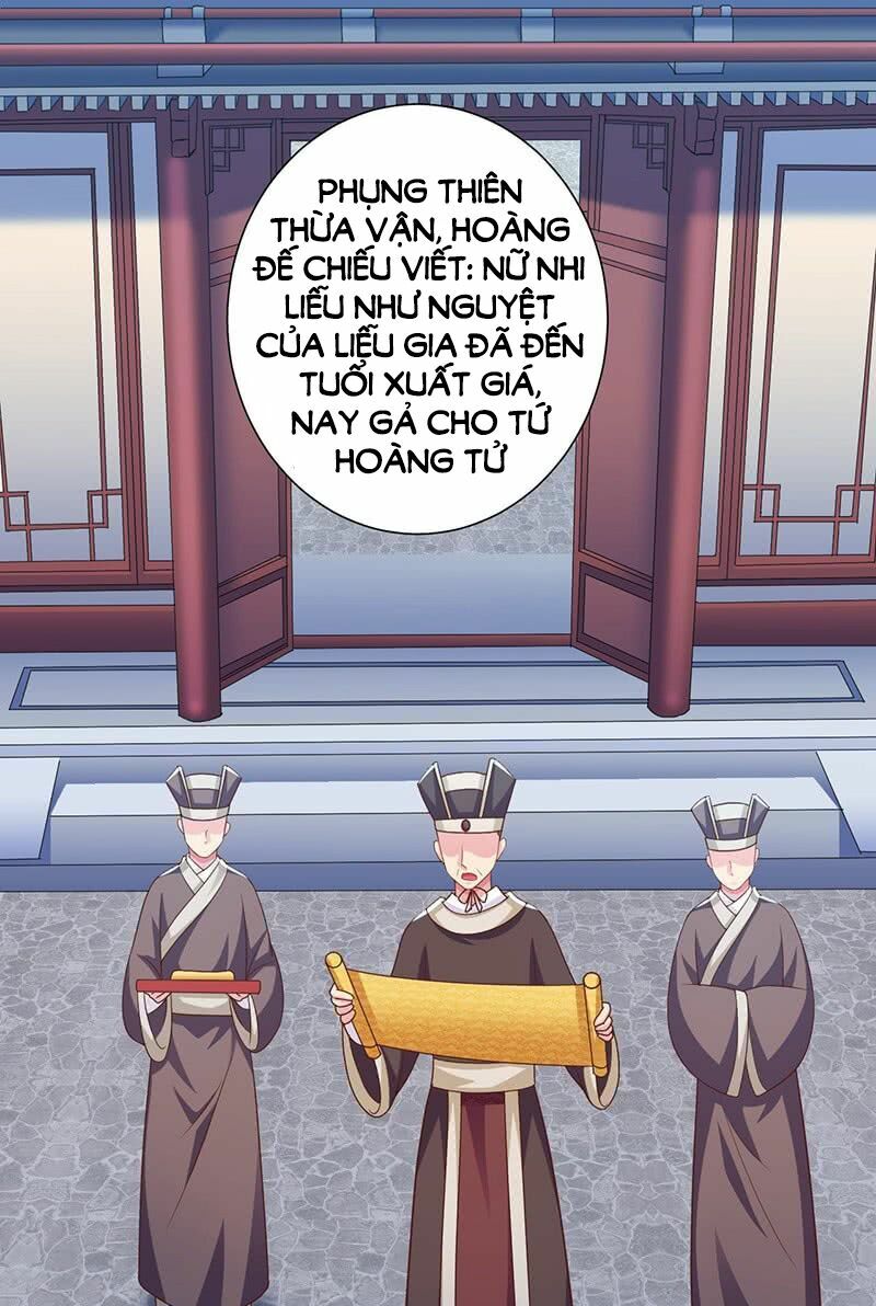 Bạo Quân Thử Yêu: Yêu Hậu Như Thử Đa Kiều: Chapter 6: - Có chút thú vị