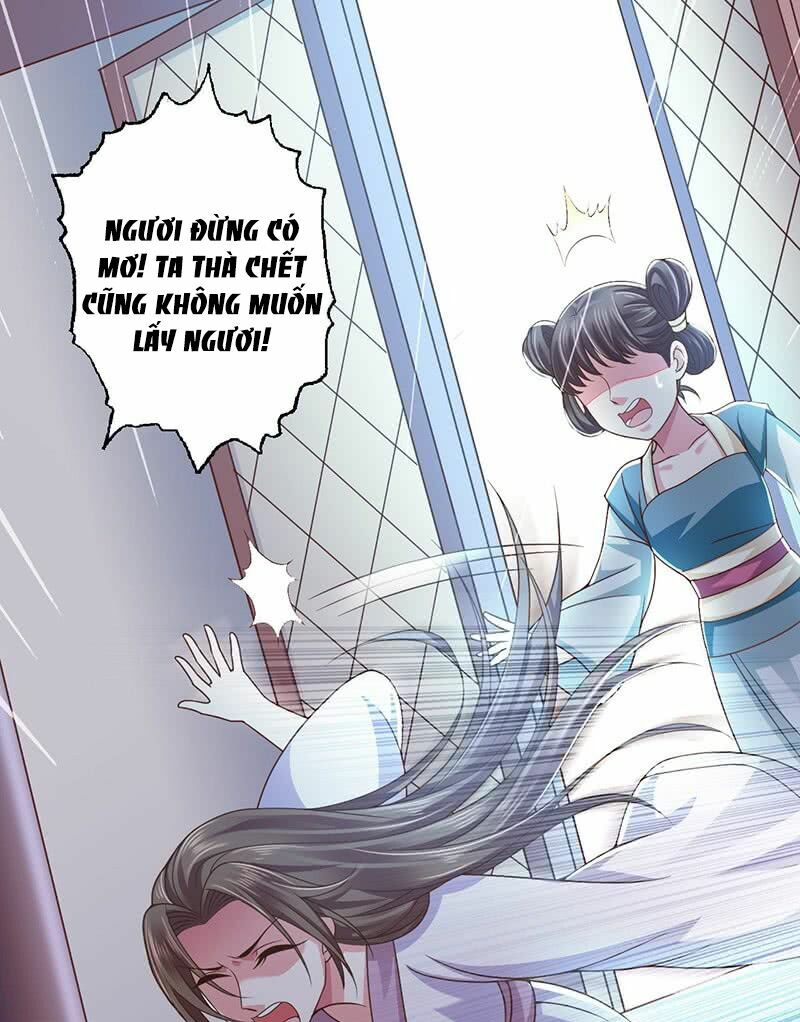 Bạo Quân Thử Yêu: Yêu Hậu Như Thử Đa Kiều: Chapter 6: - Có chút thú vị