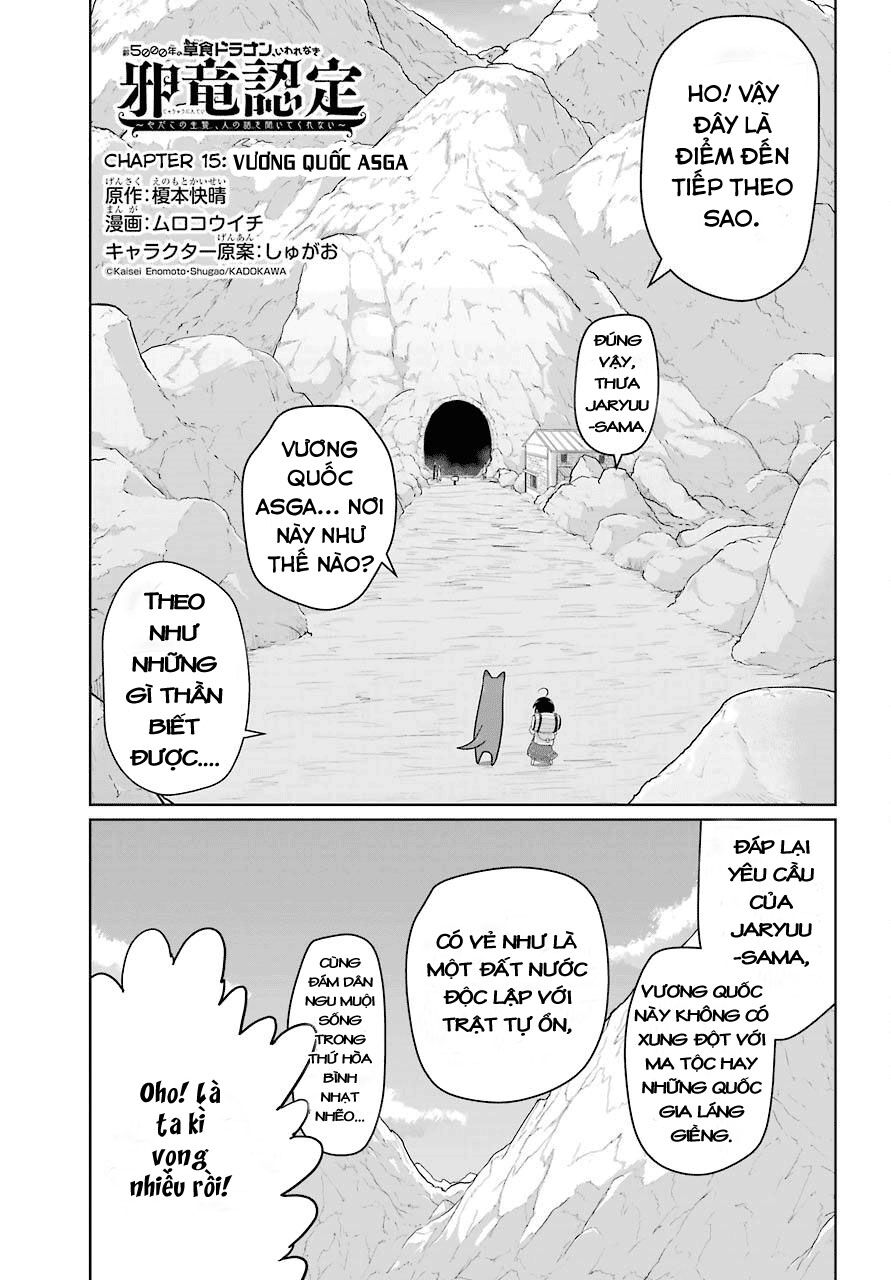 Weak 5000 – Year Old Vegan Dragon: Chapter 15