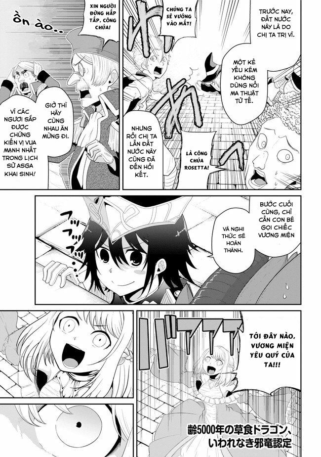 Weak 5000 – Year Old Vegan Dragon: Chapter 19