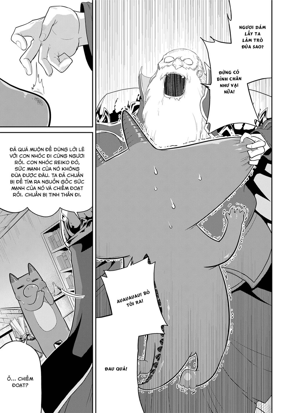 Weak 5000 – Year Old Vegan Dragon: Chapter 21