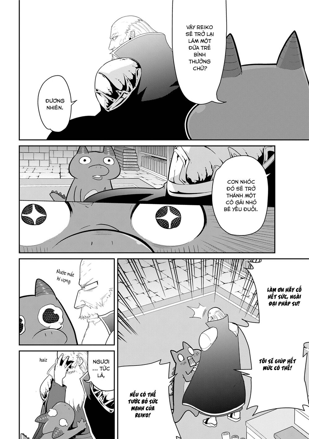 Weak 5000 – Year Old Vegan Dragon: Chapter 21