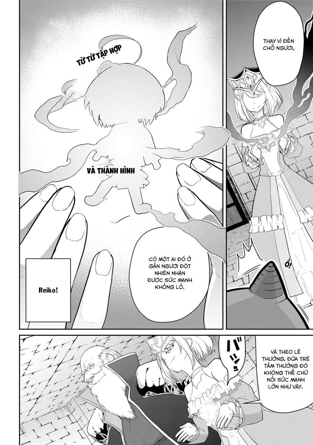 Weak 5000 – Year Old Vegan Dragon: Chapter 21