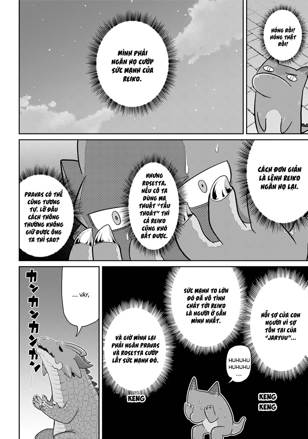 Weak 5000 – Year Old Vegan Dragon: Chapter 21