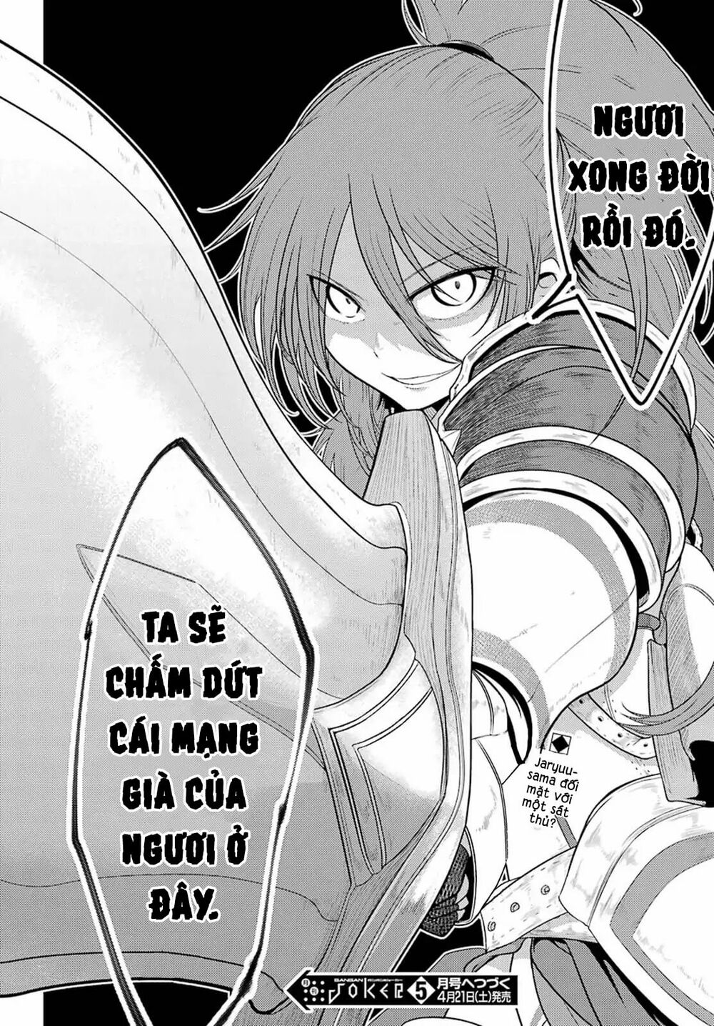 Weak 5000 – Year Old Vegan Dragon: Chapter 3: Tên của ta là Jaryuu Reivendia ( mới tìm ra thôi )