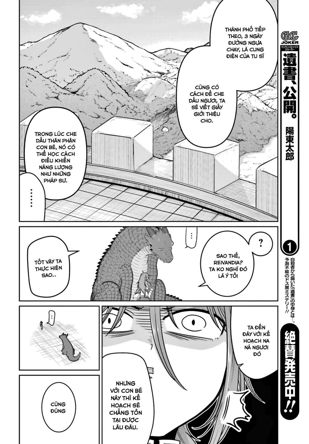 Weak 5000 – Year Old Vegan Dragon: Chapter 4: Ta phải tin vào hậu quả