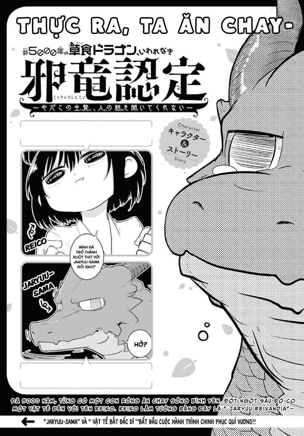 Weak 5000 – Year Old Vegan Dragon: Chapter 4: Ta phải tin vào hậu quả