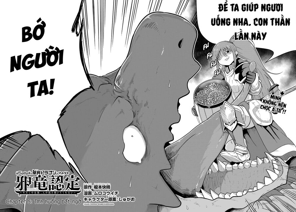 Weak 5000 – Year Old Vegan Dragon: Chapter 5: Tình huống bất ngờ