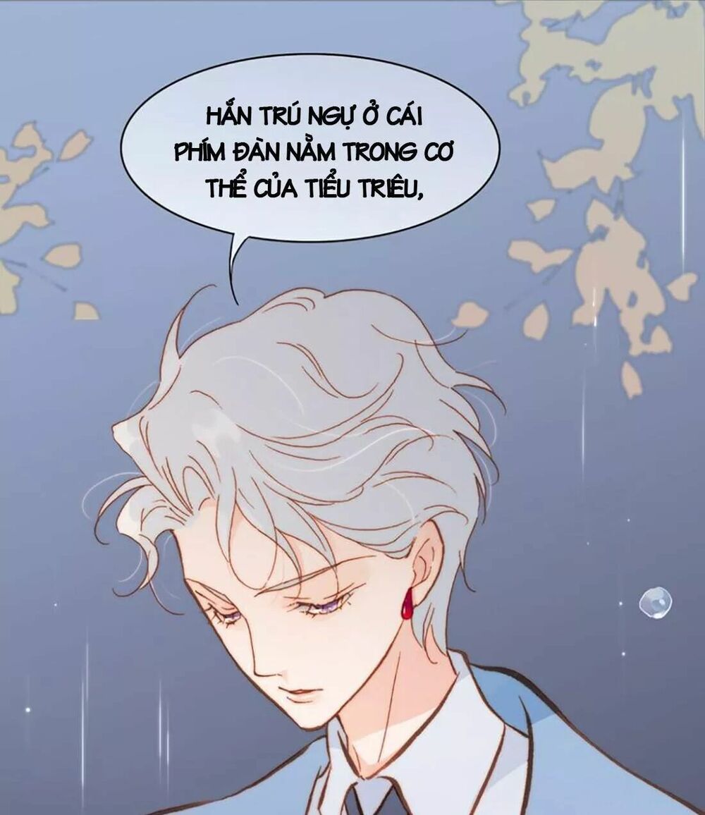 Tiếng Đàn Lặng Câm Giữa Lòng Vũ Trụ: Chapter 24
