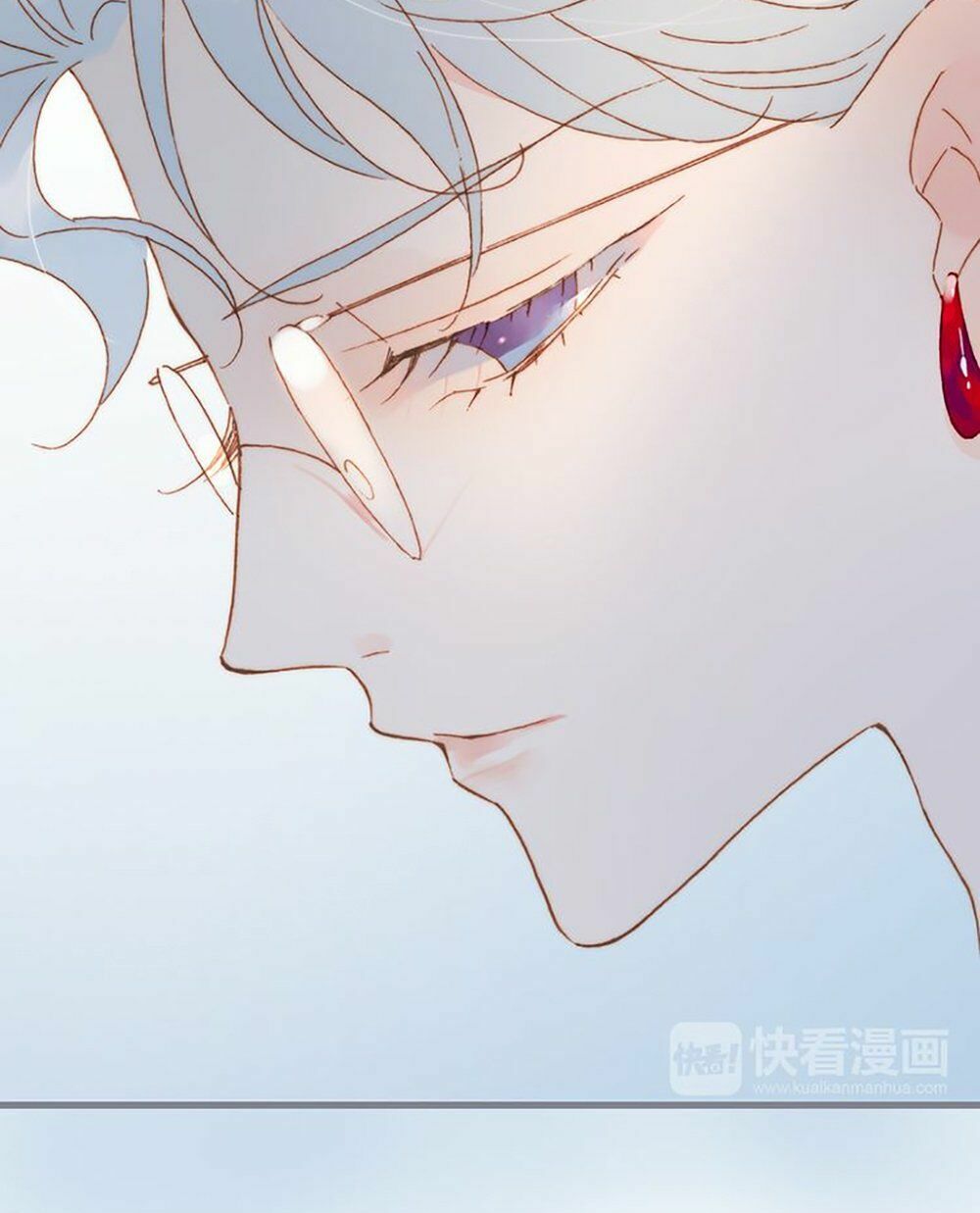 Tiếng Đàn Lặng Câm Giữa Lòng Vũ Trụ: Chapter 37