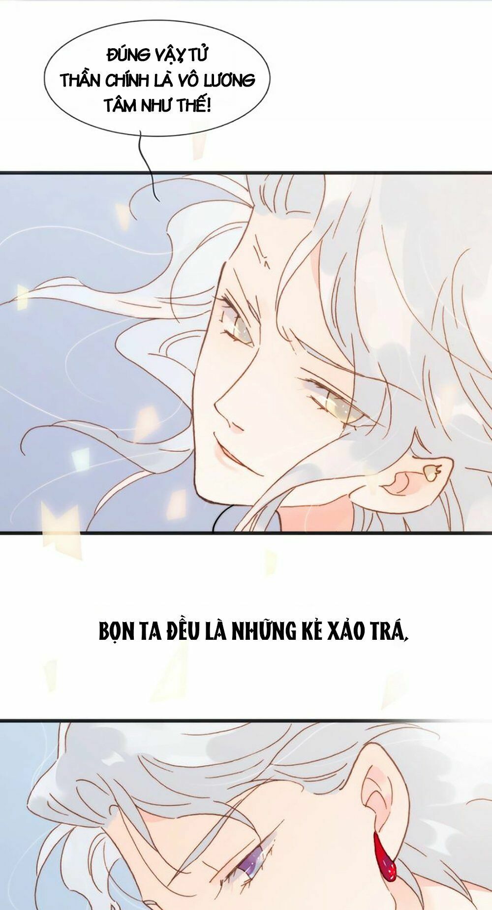 Tiếng Đàn Lặng Câm Giữa Lòng Vũ Trụ: Chapter 41