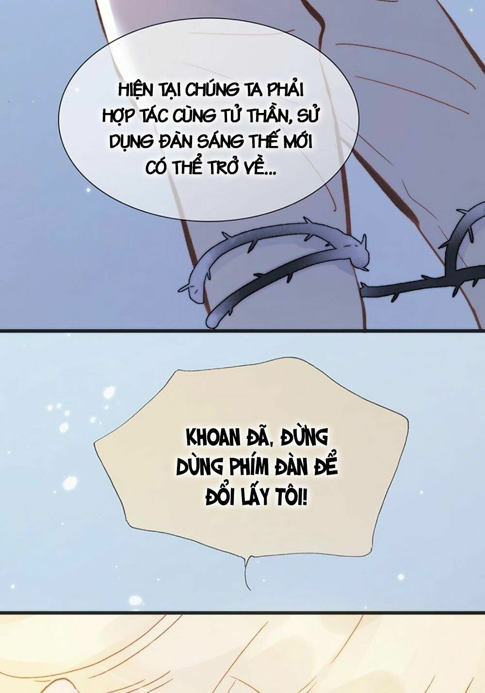 Tiếng Đàn Lặng Câm Giữa Lòng Vũ Trụ: Chapter 43