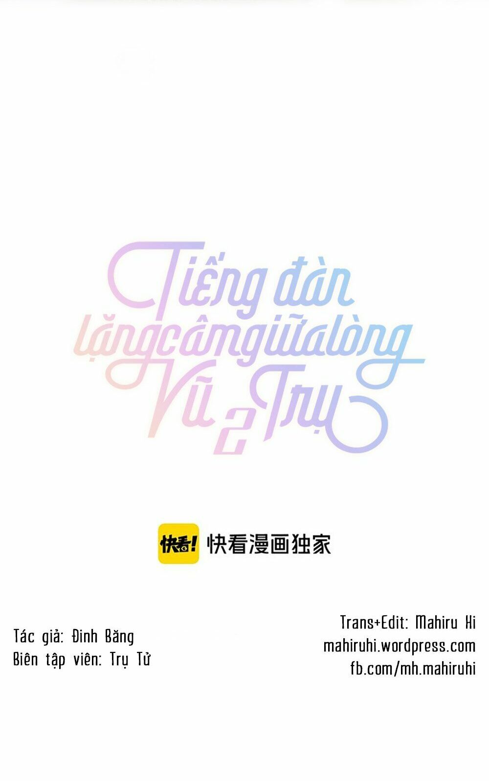 Tiếng Đàn Lặng Câm Giữa Lòng Vũ Trụ: Chapter 46