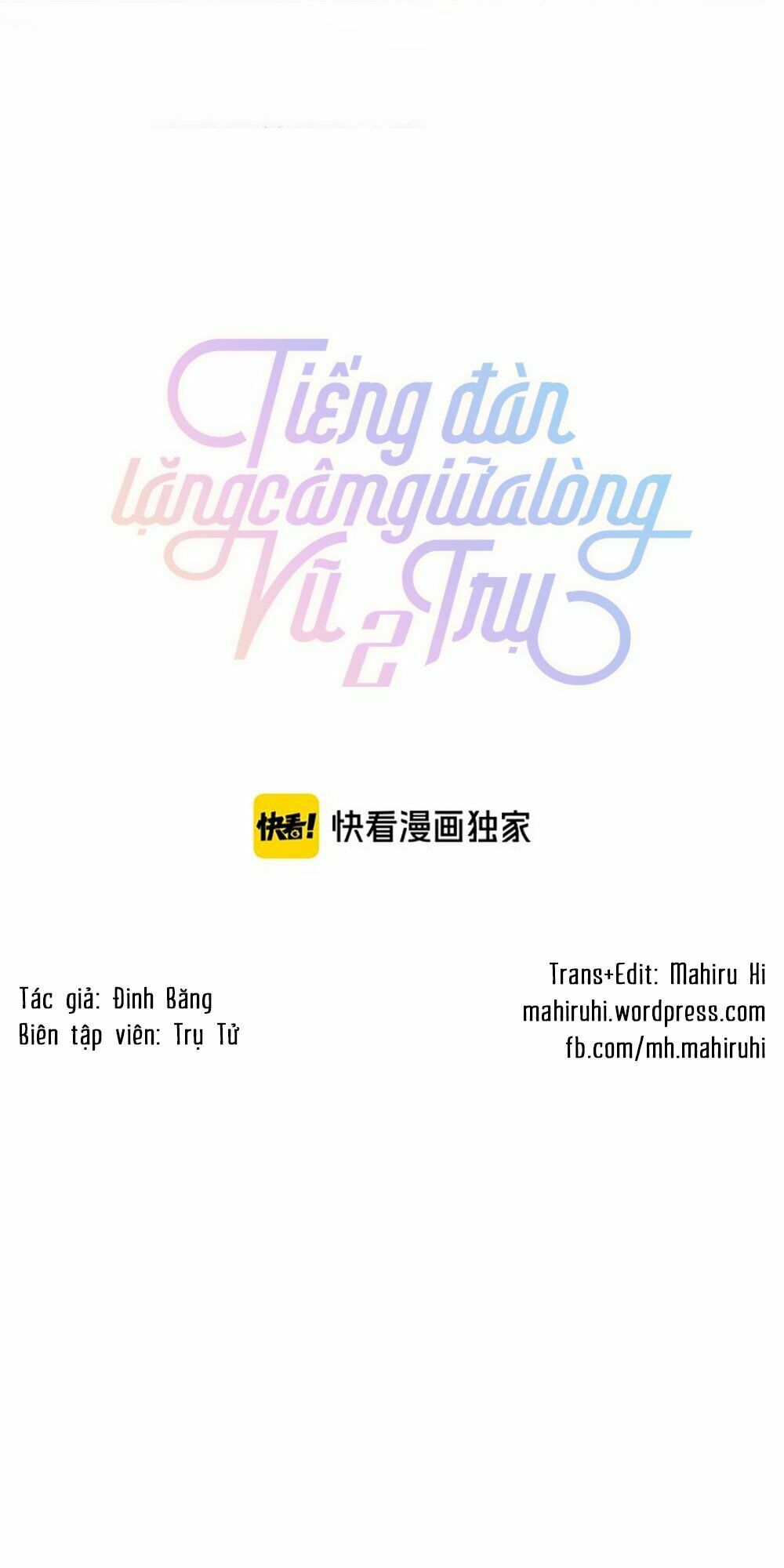 Tiếng Đàn Lặng Câm Giữa Lòng Vũ Trụ: Chapter 47