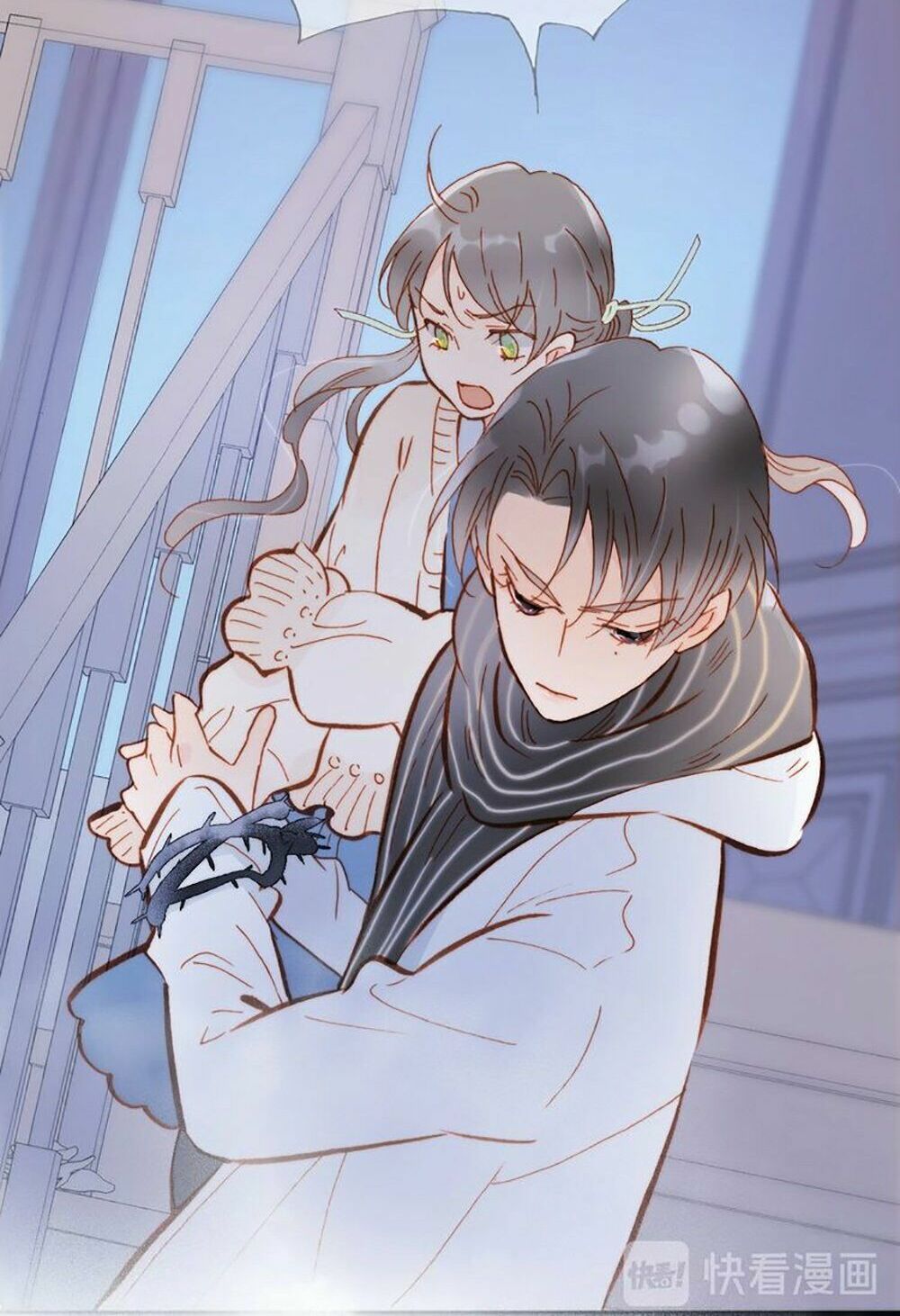 Tiếng Đàn Lặng Câm Giữa Lòng Vũ Trụ: Chapter 48
