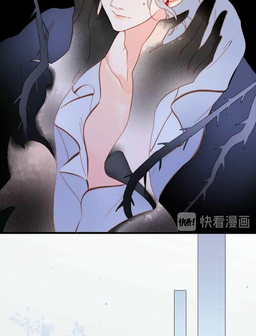 Tiếng Đàn Lặng Câm Giữa Lòng Vũ Trụ: Chapter 52
