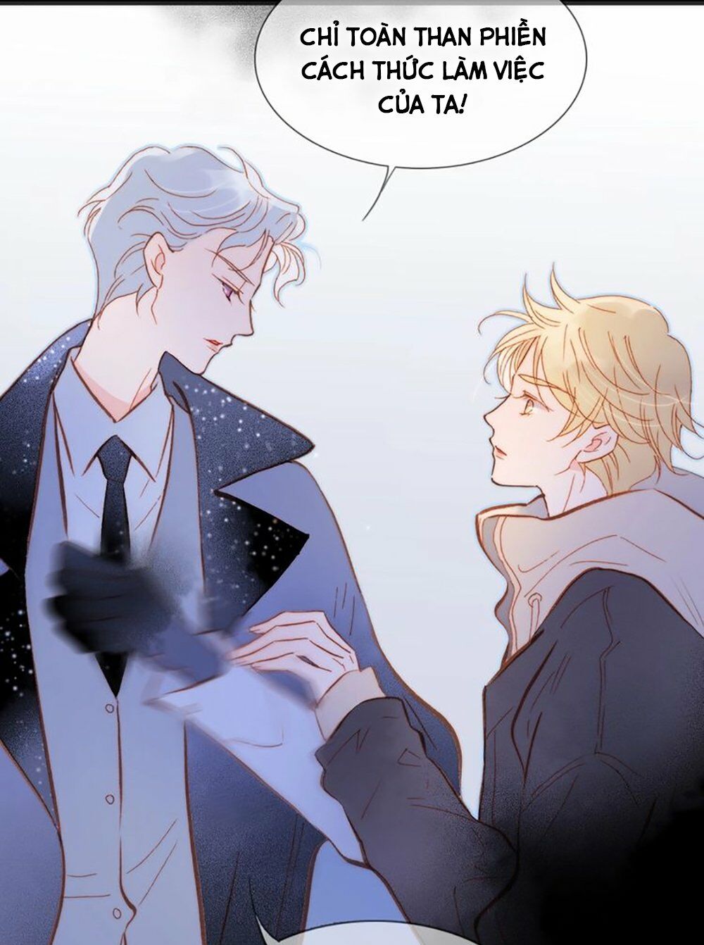 Tiếng Đàn Lặng Câm Giữa Lòng Vũ Trụ: Chapter 58