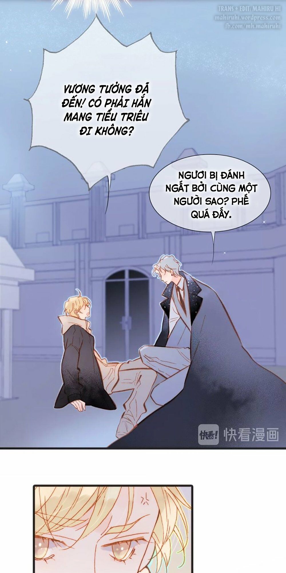 Tiếng Đàn Lặng Câm Giữa Lòng Vũ Trụ: Chapter 58
