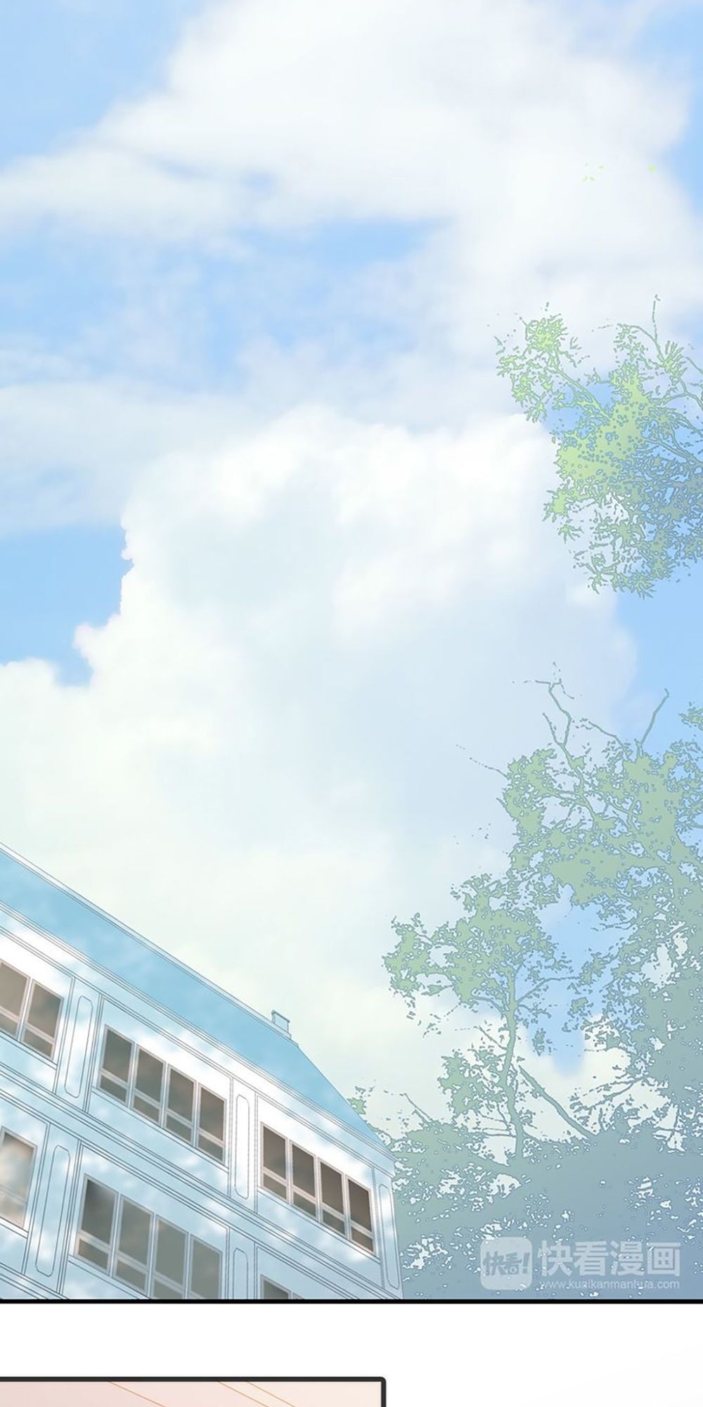 Tiếng Đàn Lặng Câm Giữa Lòng Vũ Trụ: Chapter 6
