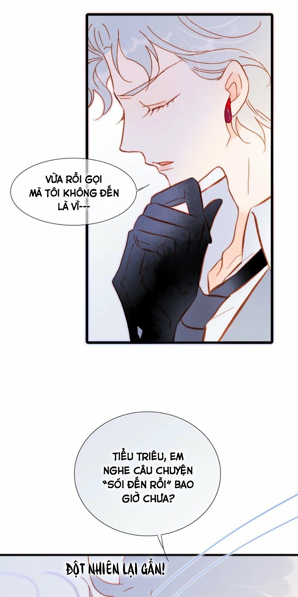 Tiếng Đàn Lặng Câm Giữa Lòng Vũ Trụ: Chapter 60