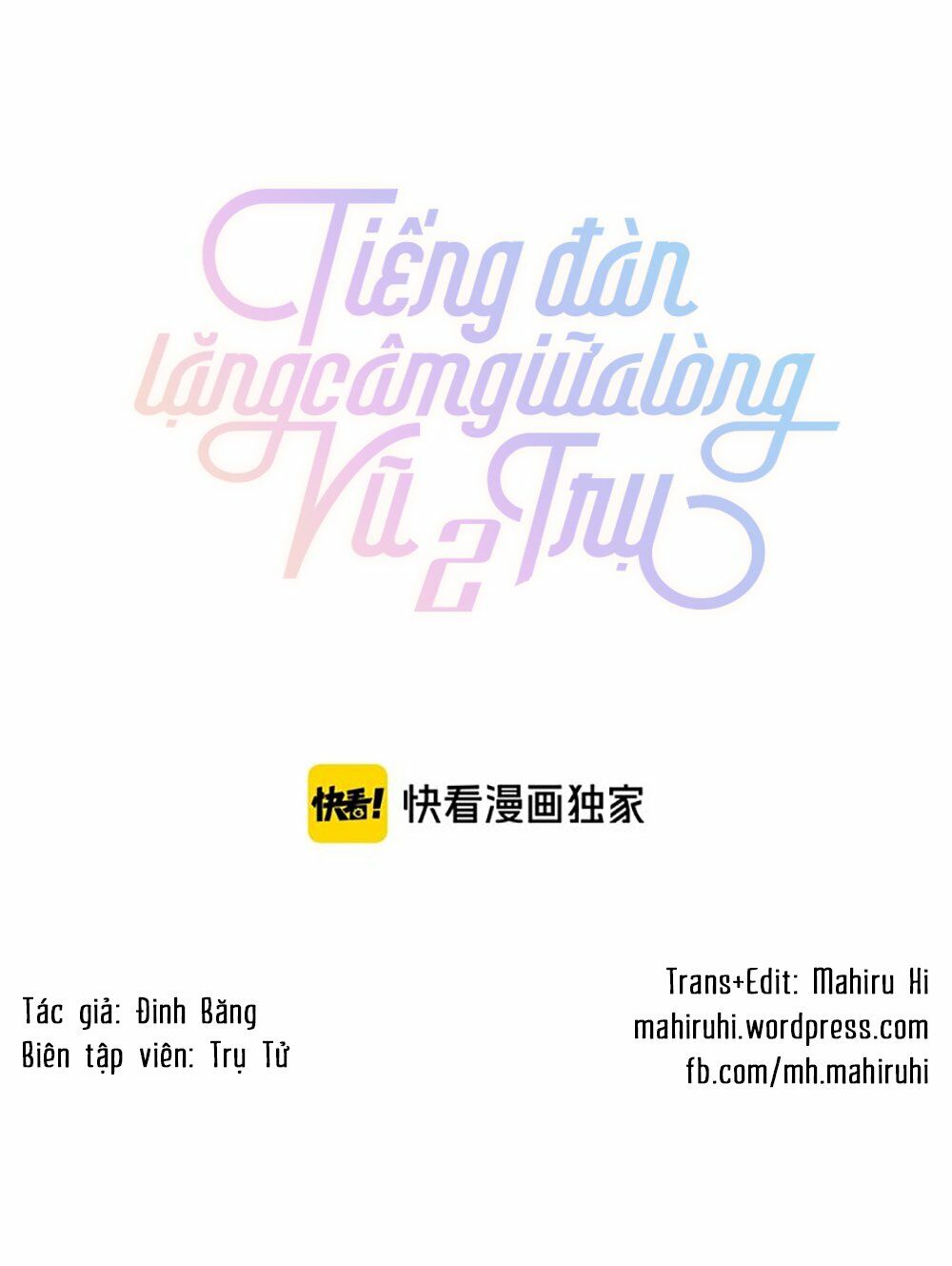 Tiếng Đàn Lặng Câm Giữa Lòng Vũ Trụ: Chapter 60