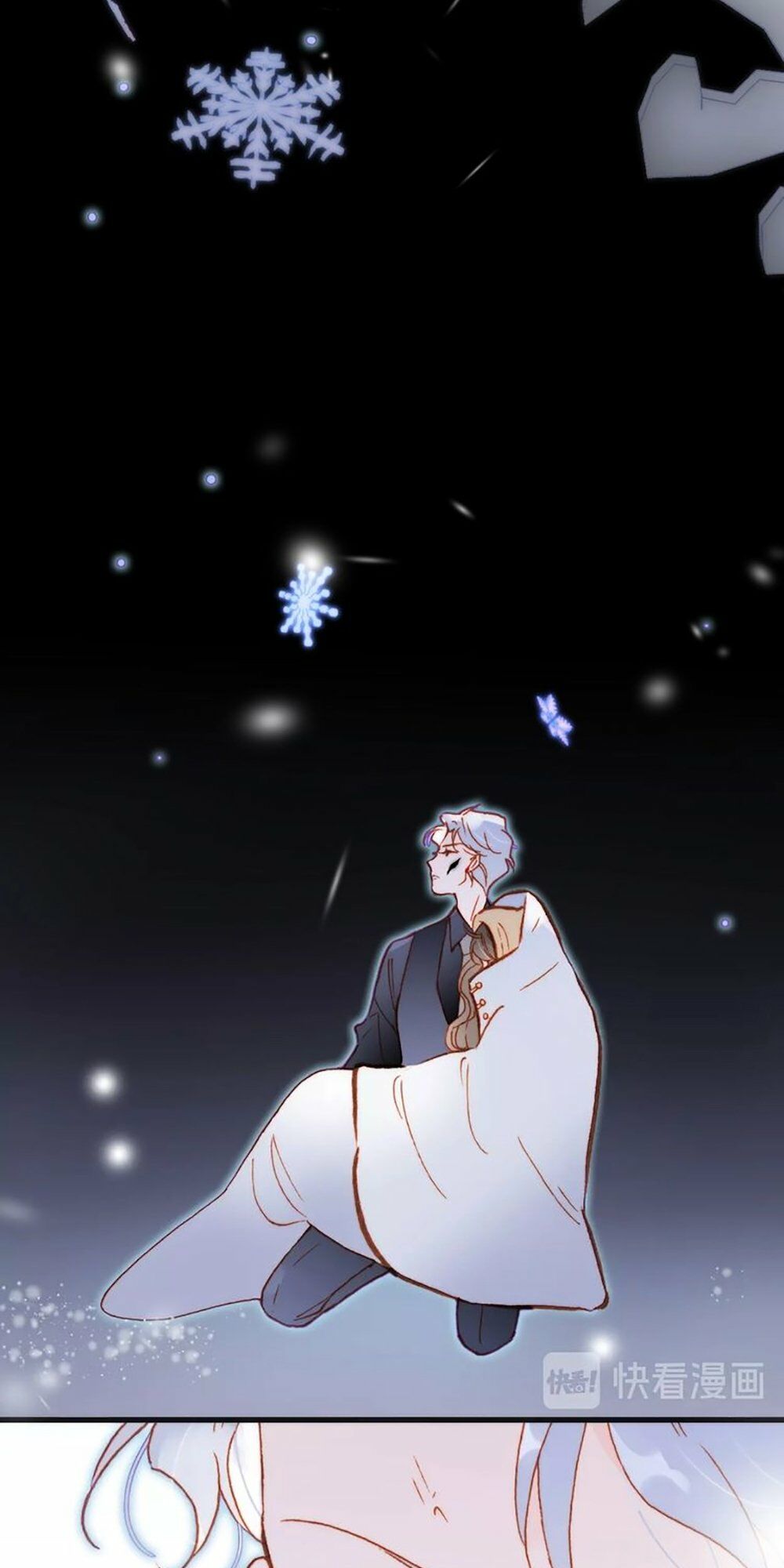 Tiếng Đàn Lặng Câm Giữa Lòng Vũ Trụ: Chapter 63