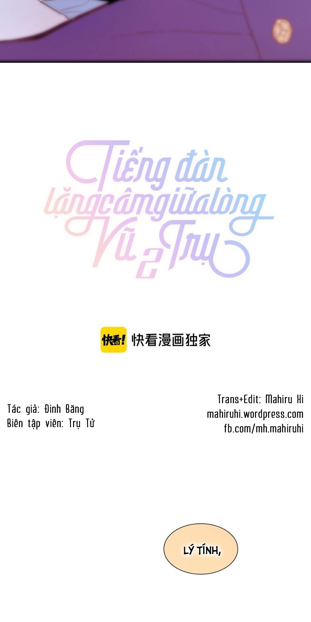 Tiếng Đàn Lặng Câm Giữa Lòng Vũ Trụ: Chapter 67