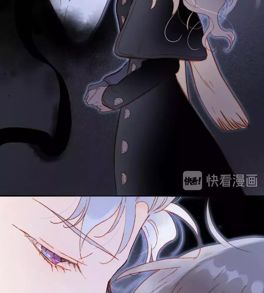 Tiếng Đàn Lặng Câm Giữa Lòng Vũ Trụ: Chapter 68