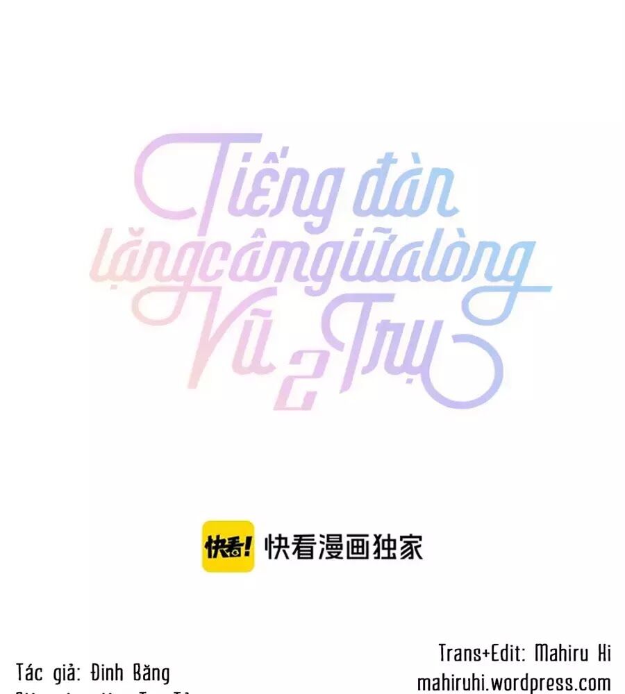 Tiếng Đàn Lặng Câm Giữa Lòng Vũ Trụ: Chapter 71