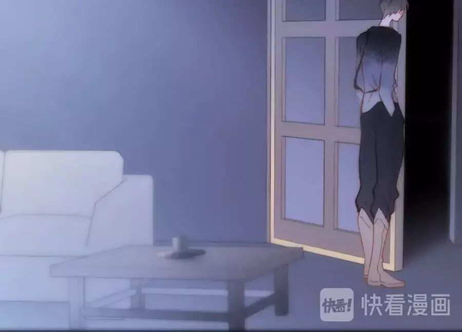 Tiếng Đàn Lặng Câm Giữa Lòng Vũ Trụ: Chapter 71