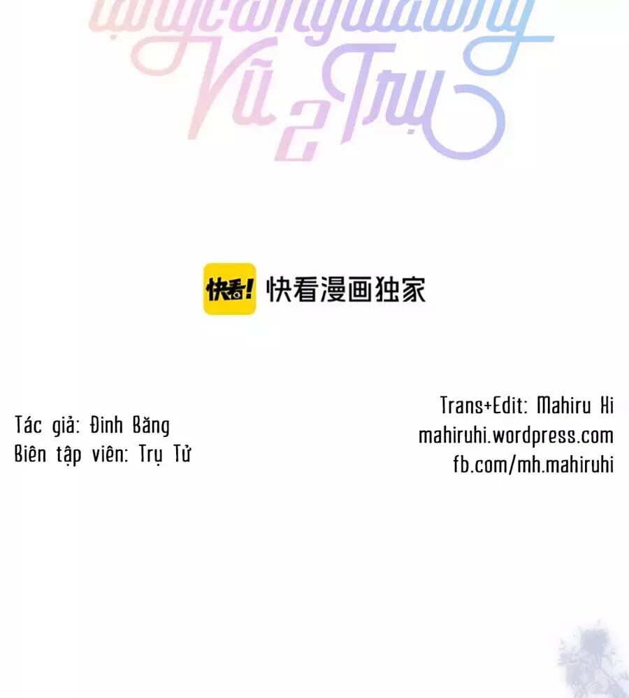 Tiếng Đàn Lặng Câm Giữa Lòng Vũ Trụ: Chapter 75
