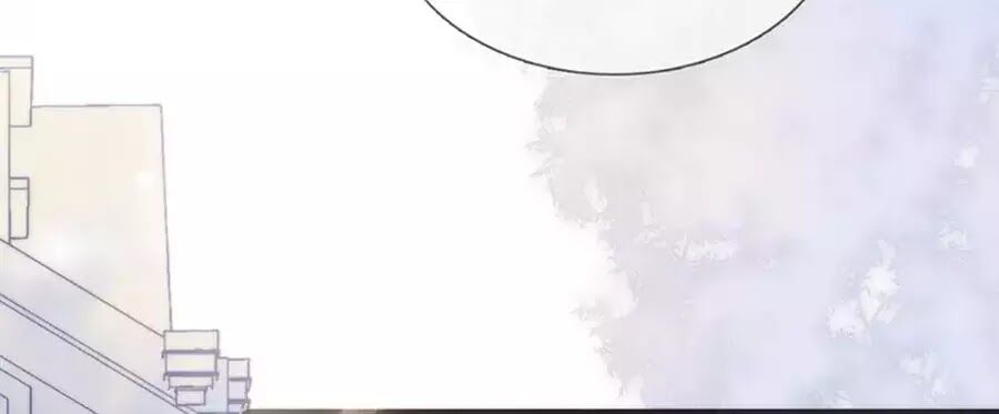 Tiếng Đàn Lặng Câm Giữa Lòng Vũ Trụ: Chapter 75