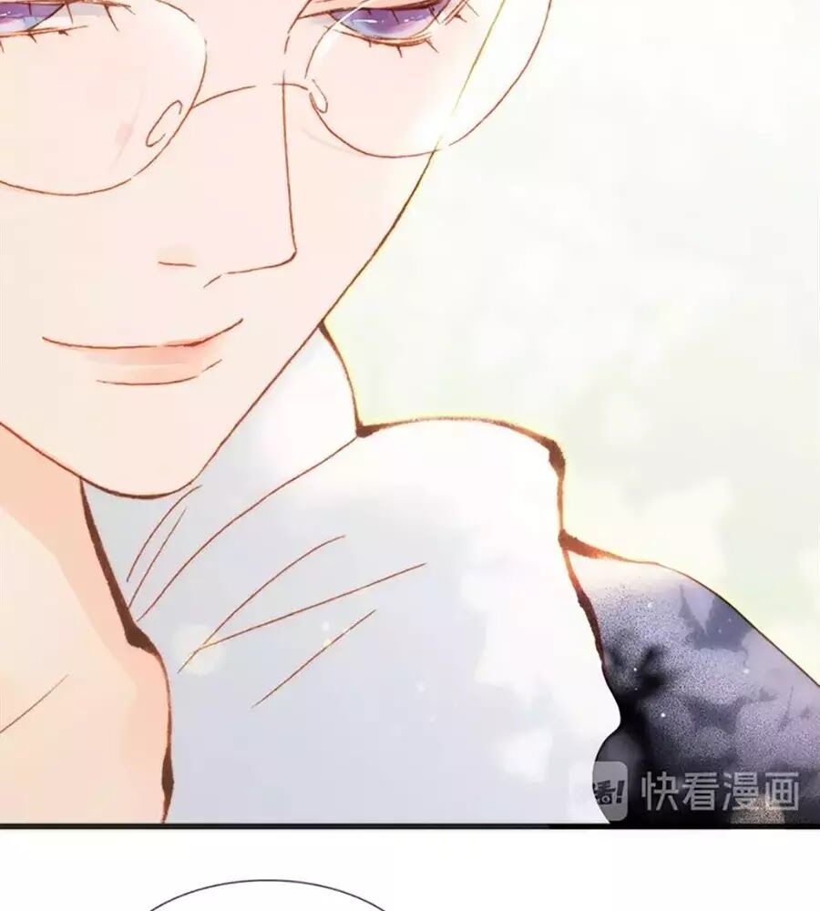 Tiếng Đàn Lặng Câm Giữa Lòng Vũ Trụ: Chapter 75