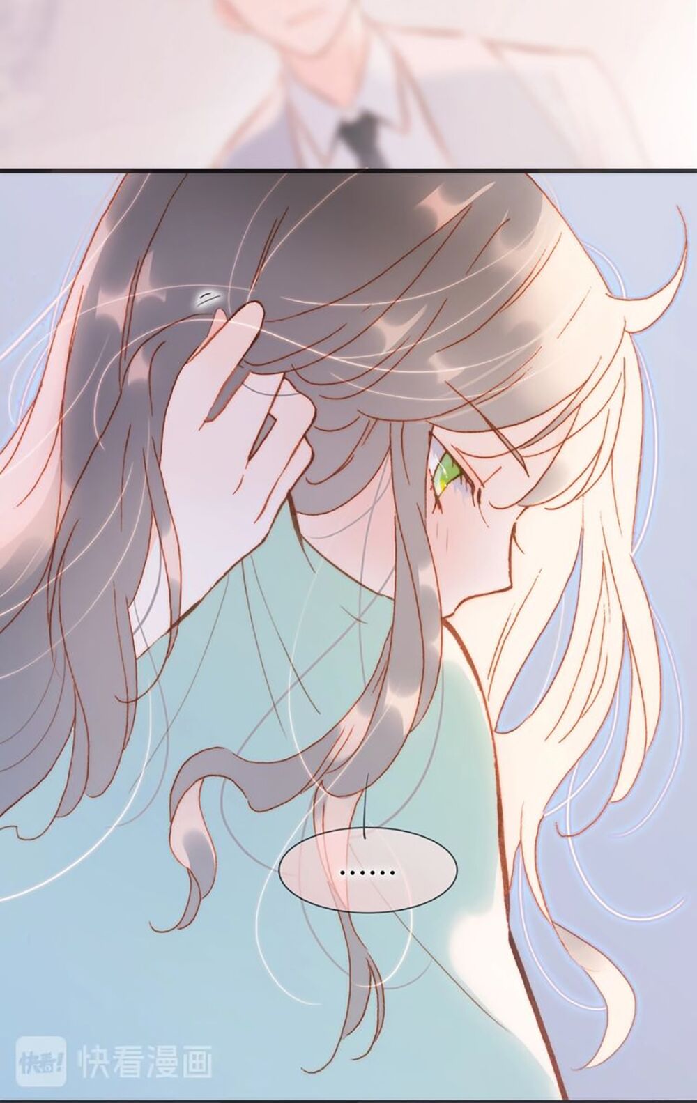 Tiếng Đàn Lặng Câm Giữa Lòng Vũ Trụ: Chapter 78