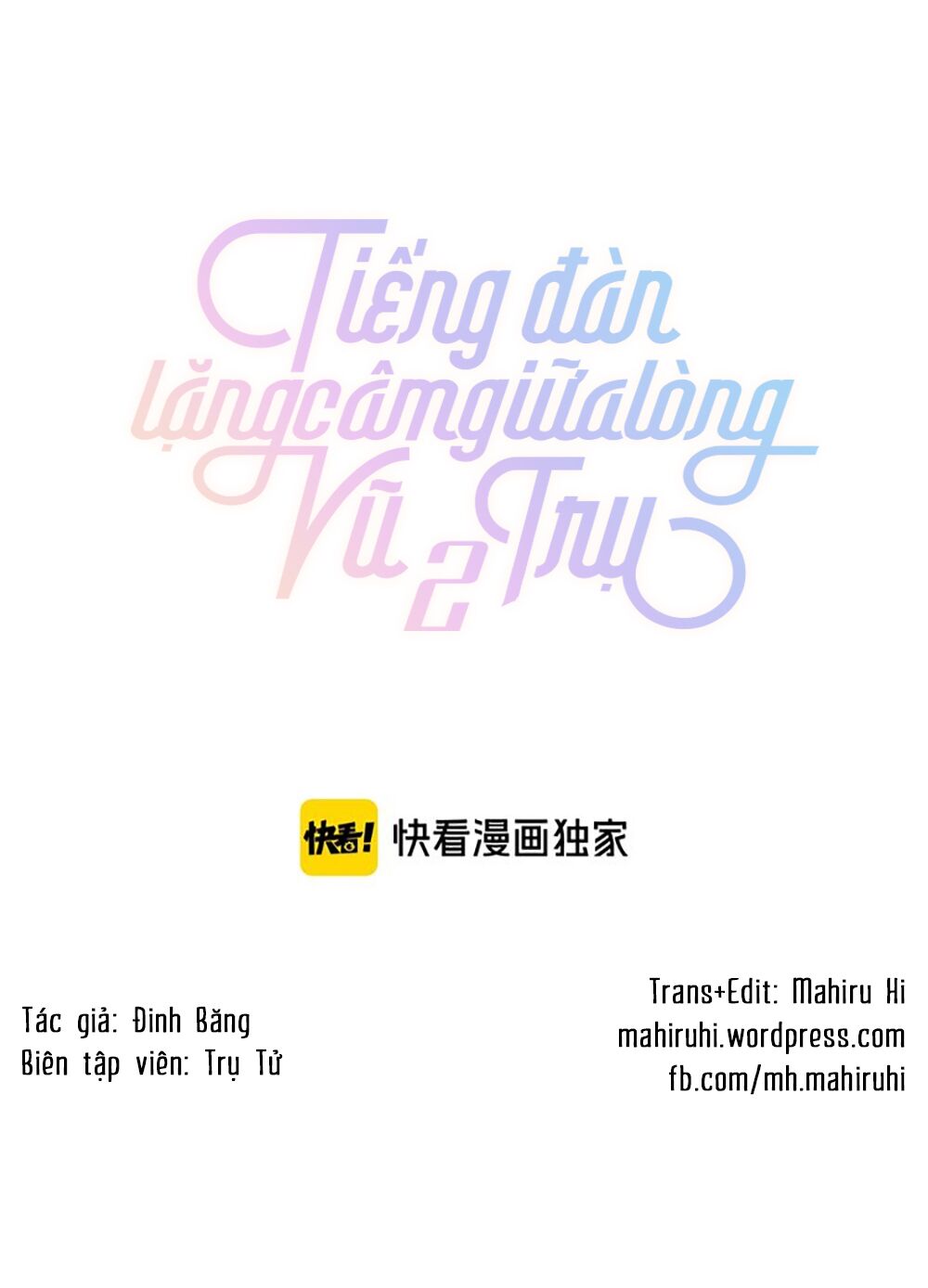 Tiếng Đàn Lặng Câm Giữa Lòng Vũ Trụ: Chapter 78