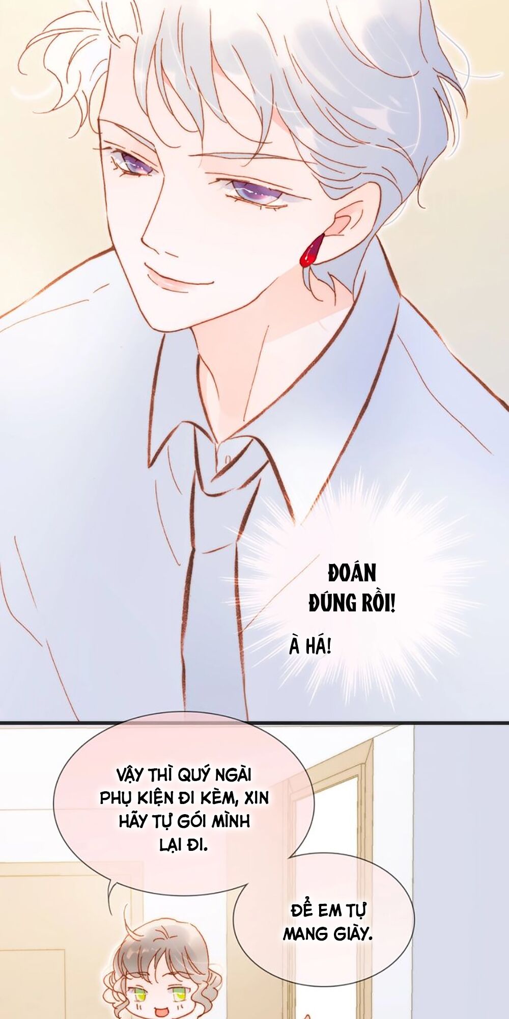 Tiếng Đàn Lặng Câm Giữa Lòng Vũ Trụ: Chapter 80