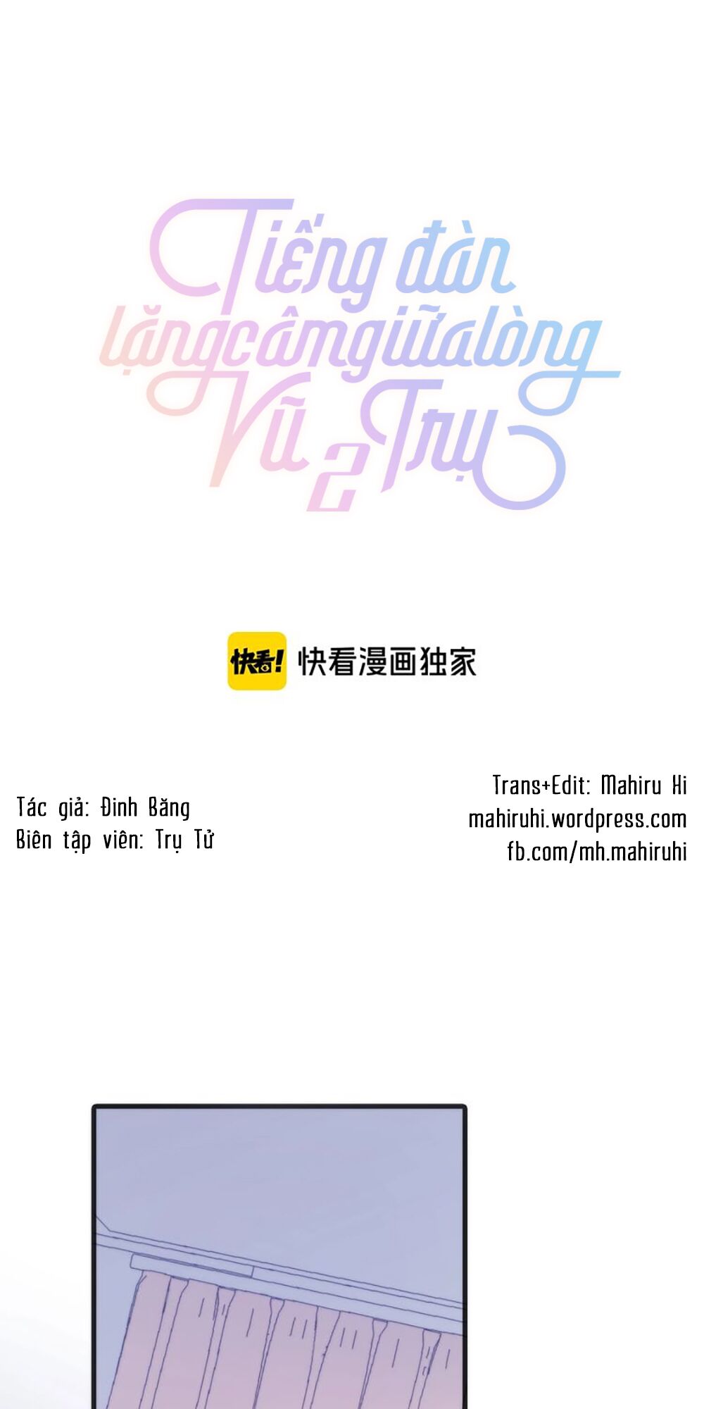 Tiếng Đàn Lặng Câm Giữa Lòng Vũ Trụ: Chapter 80