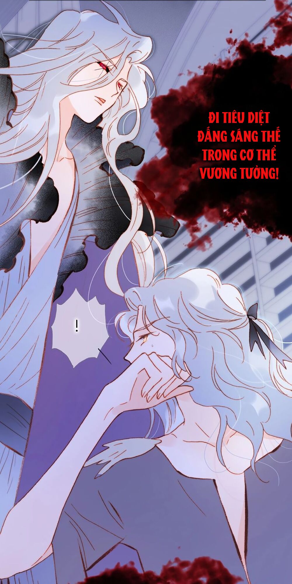 Tiếng Đàn Lặng Câm Giữa Lòng Vũ Trụ: Chapter 84