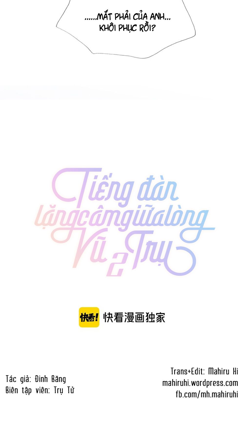 Tiếng Đàn Lặng Câm Giữa Lòng Vũ Trụ: Chapter 84