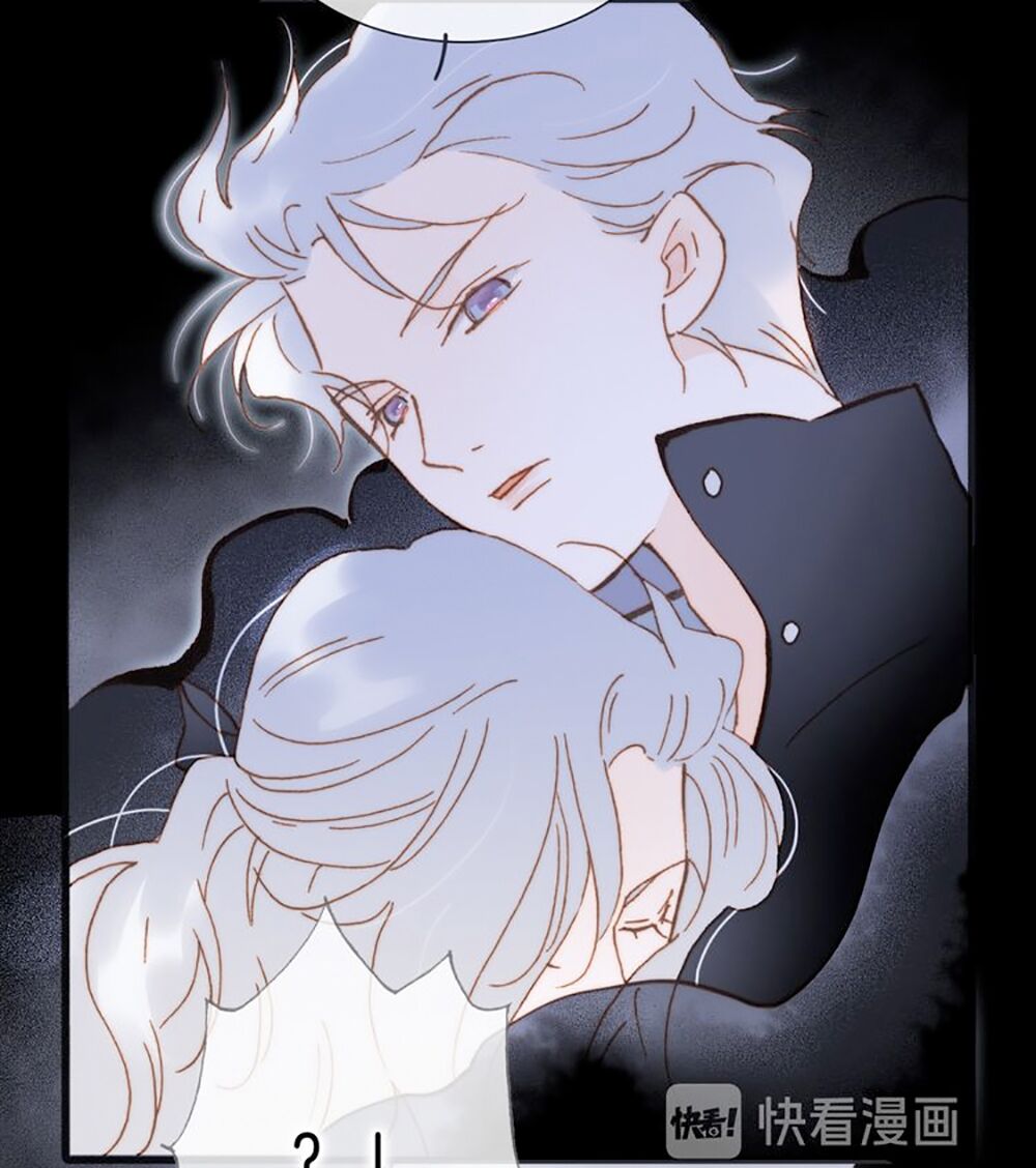Tiếng Đàn Lặng Câm Giữa Lòng Vũ Trụ: Chapter 93