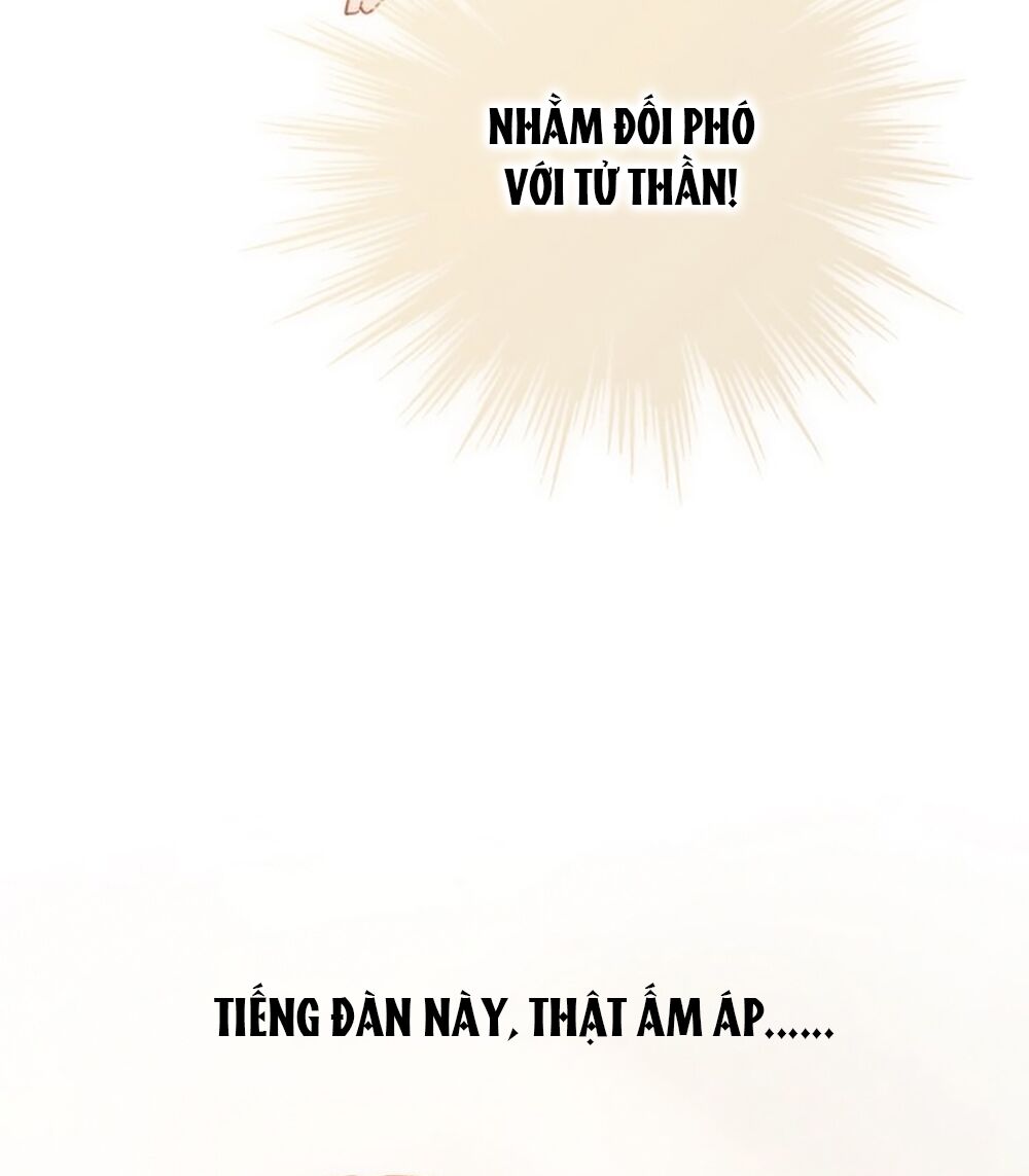 Tiếng Đàn Lặng Câm Giữa Lòng Vũ Trụ: Chapter 94