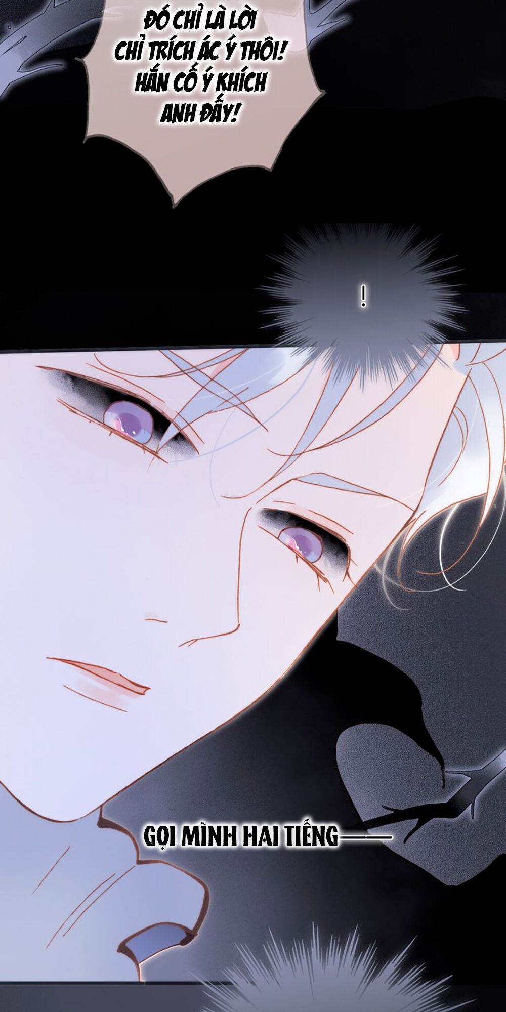 Tiếng Đàn Lặng Câm Giữa Lòng Vũ Trụ: Chapter 95