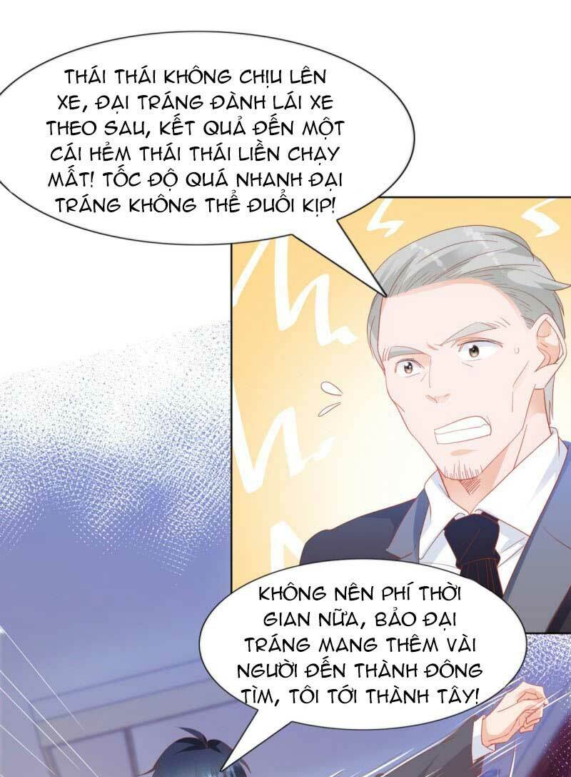 1000 Tư Thế Cưa Đổ Tổng Tài: Chapter 82