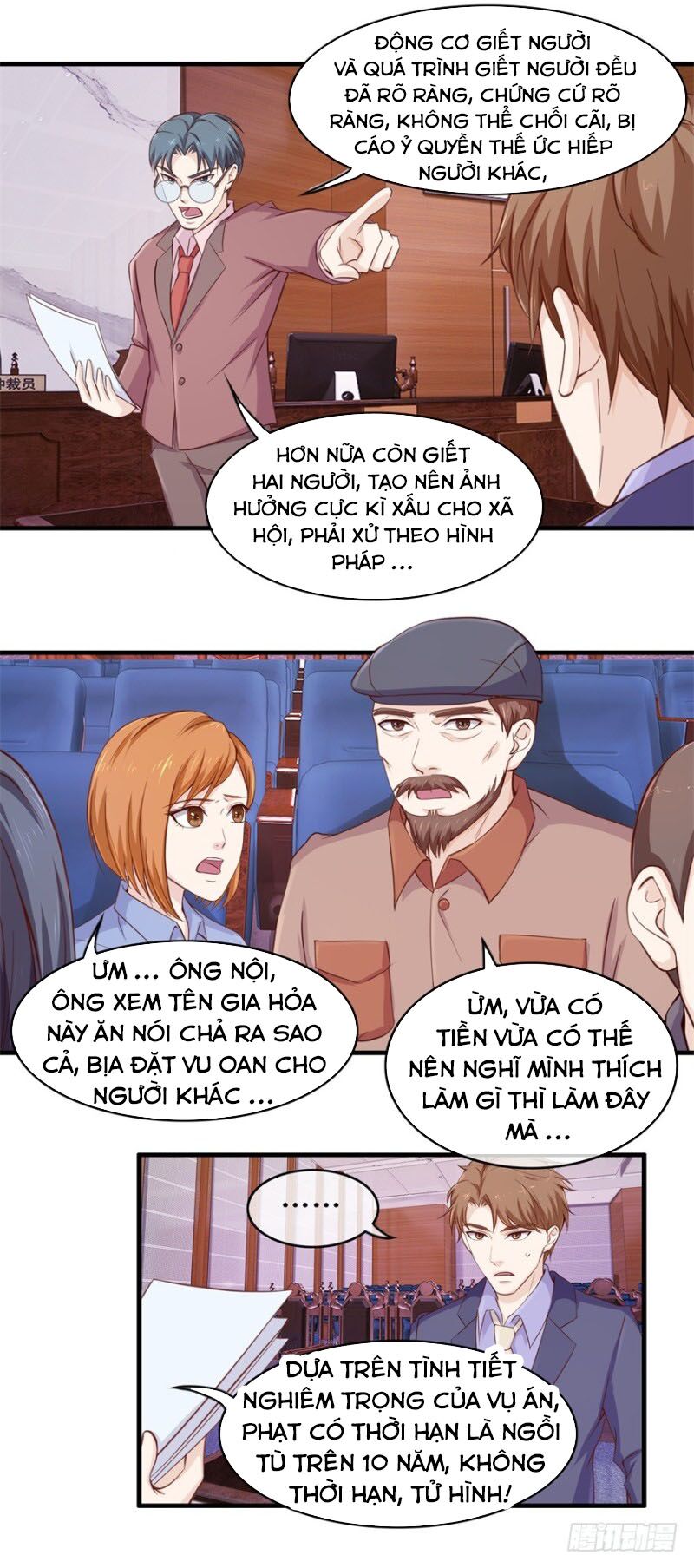 Chung Cực Thấu Thị Nhãn: Chapter 103