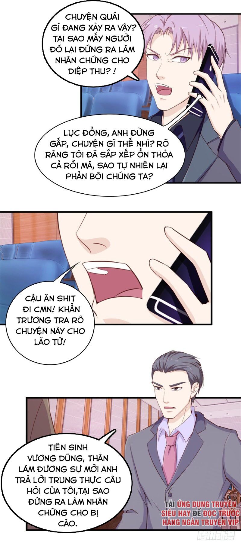 Chung Cực Thấu Thị Nhãn: Chapter 103
