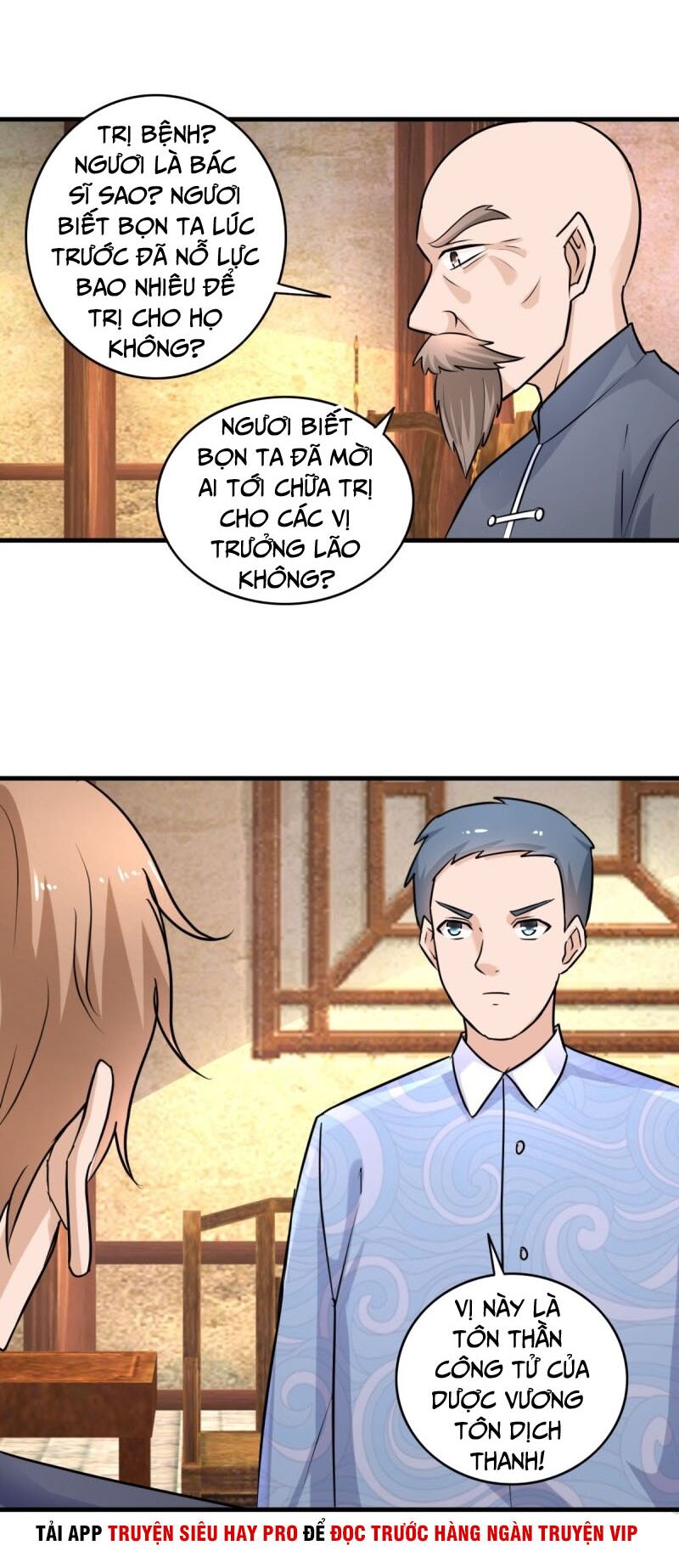 Chung Cực Thấu Thị Nhãn: Chapter 141