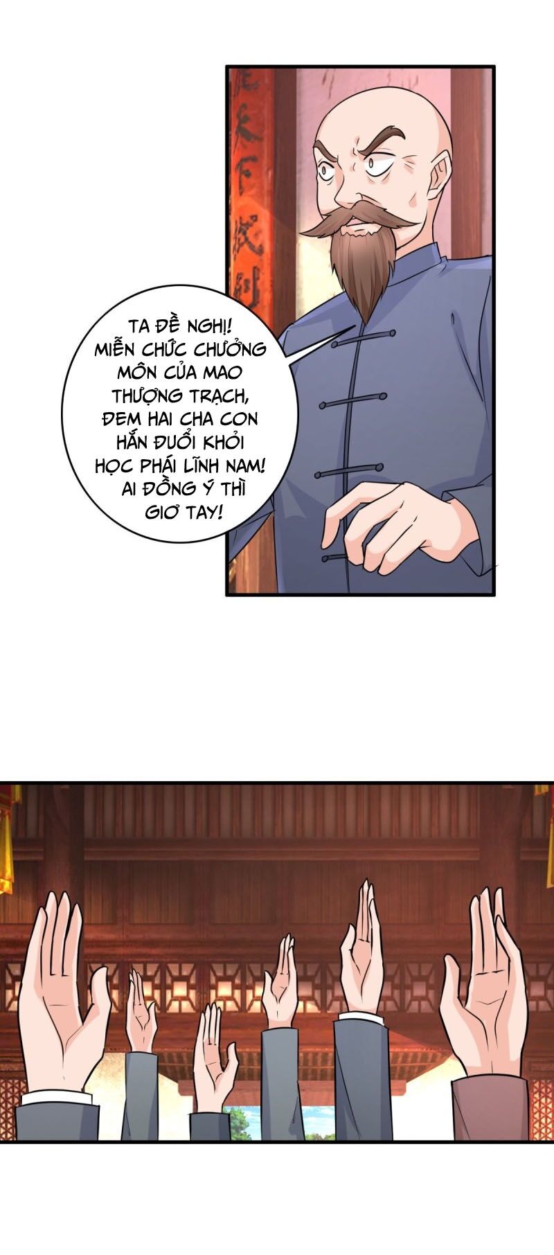 Chung Cực Thấu Thị Nhãn: Chapter 141