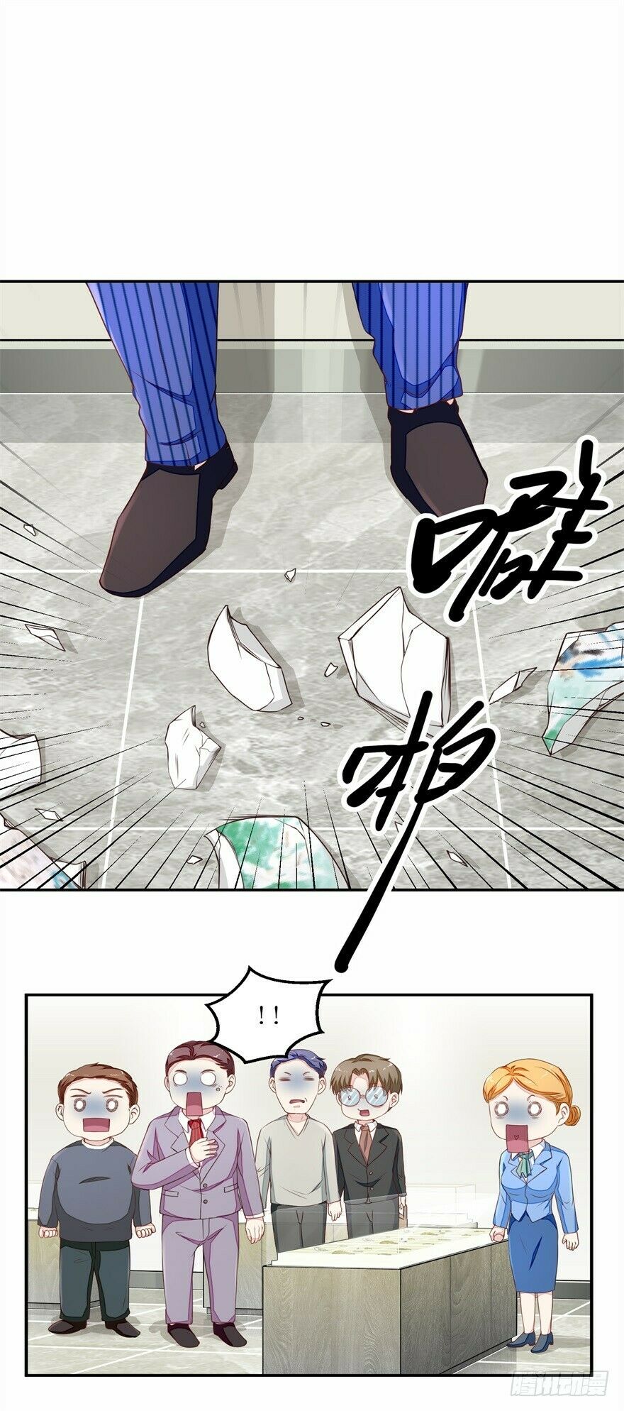 Chung Cực Thấu Thị Nhãn: Chapter 20