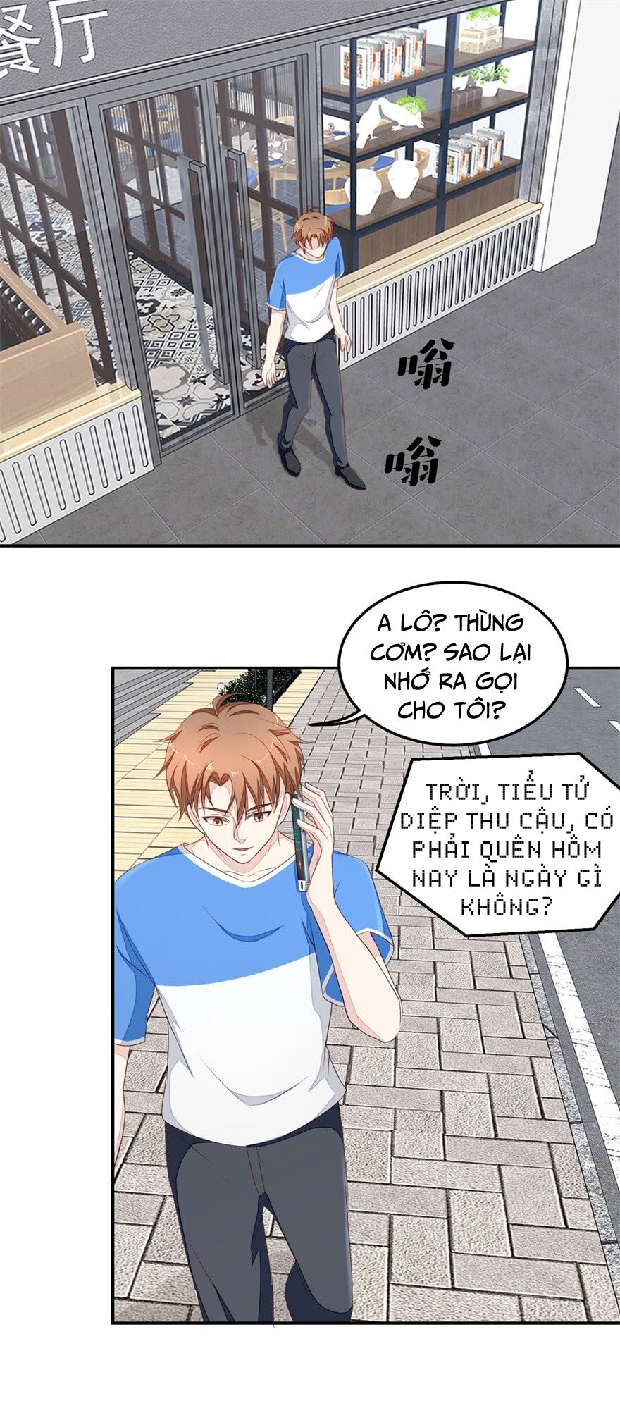 Chung Cực Thấu Thị Nhãn: Chapter 29